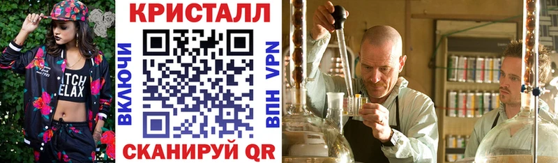 МЕГА ссылка Пустошка АМФ 97%