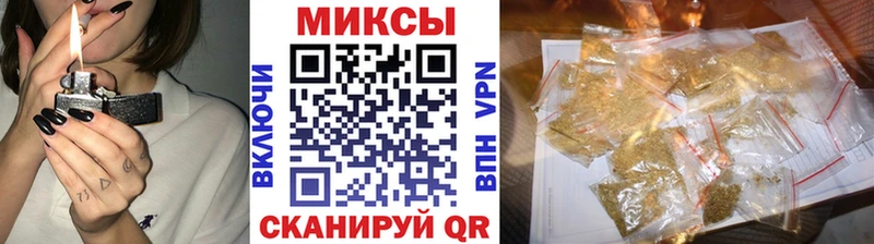 маркетплейс официальный сайт  Пустошка  БУТИРАТ жидкий экстази 