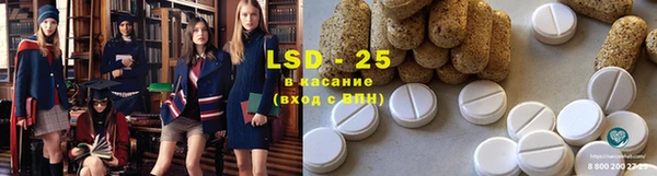 крисы Алексеевка