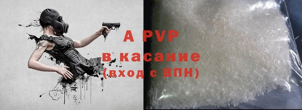 крисы Алексеевка