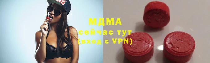 сатива Алзамай