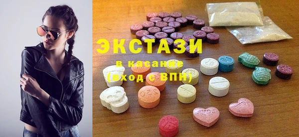 хмурый Алексин
