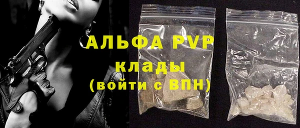 крисы Алексеевка