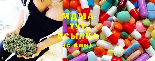 крисы Алексеевка