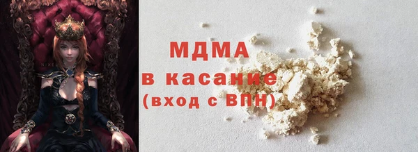сатива Алзамай