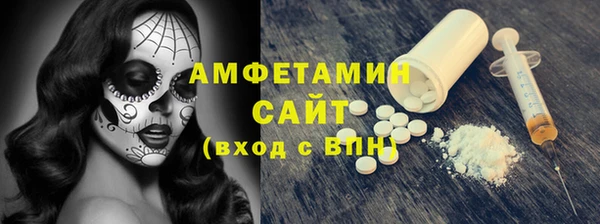 крисы Алексеевка