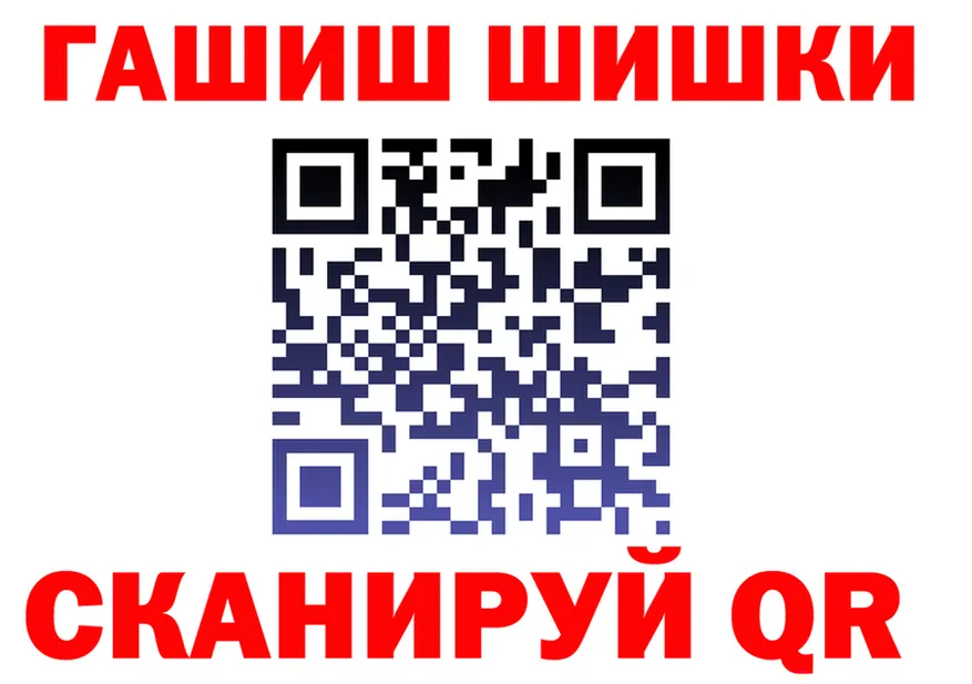 АМФЕТАМИН VHQ ТОР shop гидра Пустошка